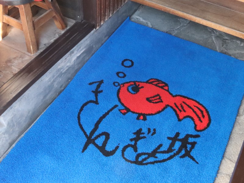 画像の説明