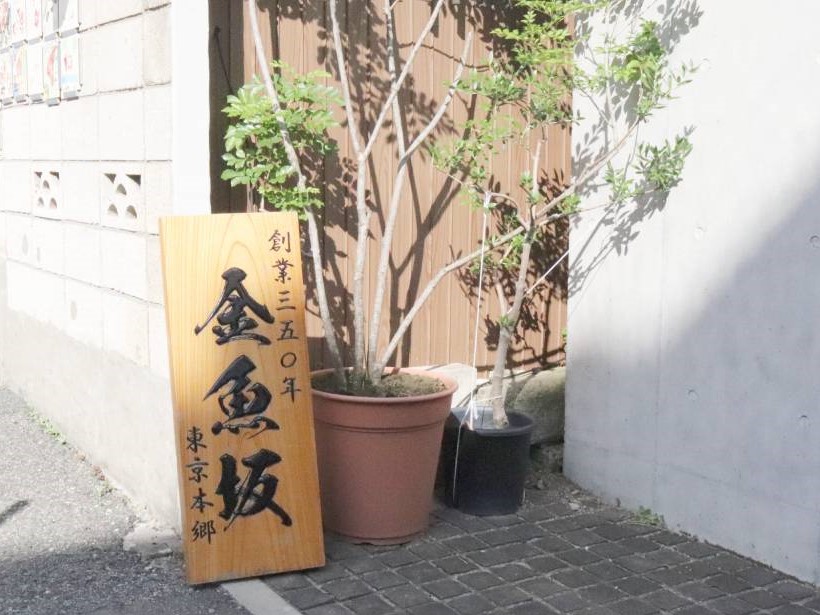 画像の説明